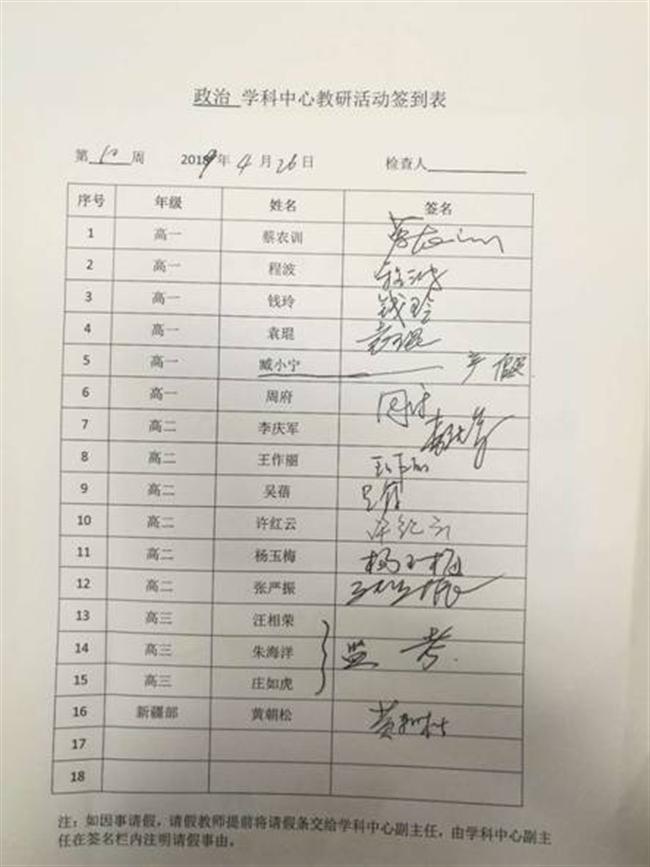 2d9d230d80bfef6c2ee4c03cbc30f32