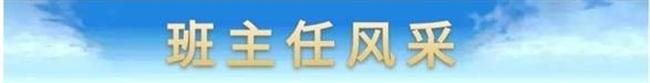 https://ss2.meipian.me/users/44073818/b8f71730-9e1e-11ea-864e-35f45a469901.jpg?imageView2/2/w/750/h/1400/q/80