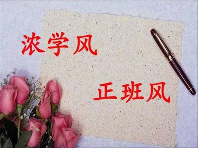 https://ss2.meipian.me/users/44073818/675aab00-b3b1-11ea-a8b2-49cc97a10f1d.jpg?imageView2/2/w/750/h/1400/q/80