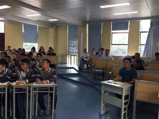 第四周研讨课图3