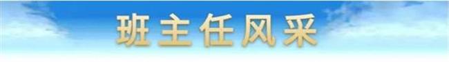 https://ss2.meipian.me/users/44073818/a7b14f10-2cb5-11eb-852c-dd0a18386c92.jpg?imageView2/2/w/750/h/1400/q/80/auto-orient