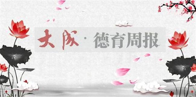 https://ss2.meipian.me/users/44073818/a7b51fa0-2cb5-11eb-852c-dd0a18386c92.jpg?imageView2/2/w/750/h/1400/q/80/auto-orient
