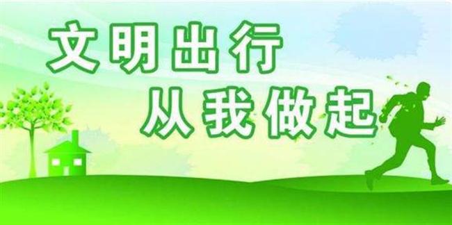 https://ss2.meipian.me/users/44073818/49eace90-2d2f-11eb-9e1b-1581831a8238.jpg?imageView2/2/w/750/h/1400/q/80/auto-orient