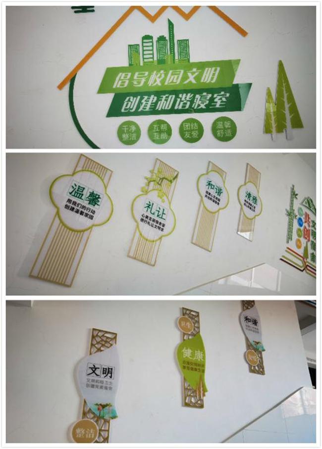 https://ss2.meipian.me/users/44073818/15676b80-53d9-11eb-9e54-ed86b58d37ed.jpg?imageView2/2/w/750/h/1400/q/80