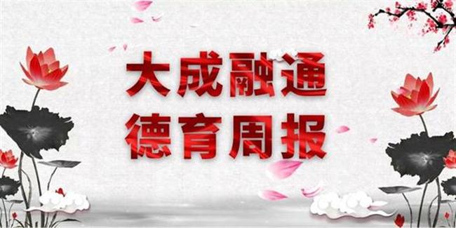 https://ss2.meipian.me/users/44073818/98df2020-9038-11eb-ba86-45d5f92b756b.jpg?imageView2/2/w/750/h/1400/q/80
