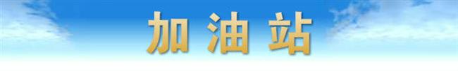 https://ss2.meipian.me/users/44073818/98dada60-9038-11eb-ba86-45d5f92b756b.jpg?imageView2/2/w/750/h/1400/q/80