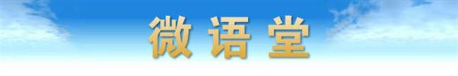 https://ss2.meipian.me/users/44073818/98d55c20-9038-11eb-ba86-45d5f92b756b.jpg?imageView2/2/w/750/h/1400/q/80