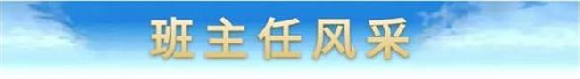 https://ss2.meipian.me/users/44073818/98d6e2c0-9038-11eb-ba86-45d5f92b756b.jpg?imageView2/2/w/750/h/1400/q/80