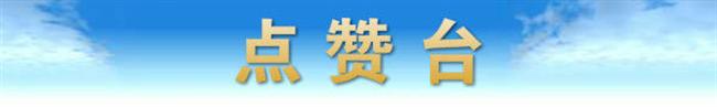 https://ss2.meipian.me/users/44073818/98d84250-9038-11eb-ba86-45d5f92b756b.jpg?imageView2/2/w/750/h/1400/q/80