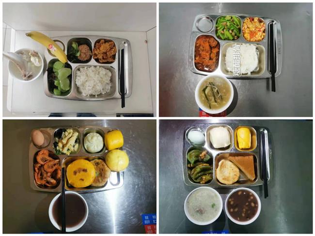 微信图片_20220410234121.jpg 微信图片_20220410234121.jpg