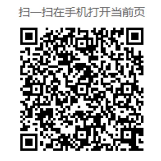 1669979803050(1).png 1669979803050(1).png