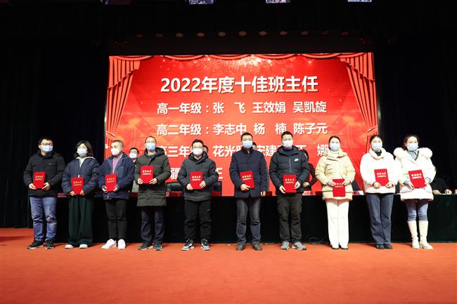 IMG_7939.JPG IMG_7939.JPG