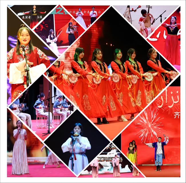 WPS拼图0.png WPS拼图0.png