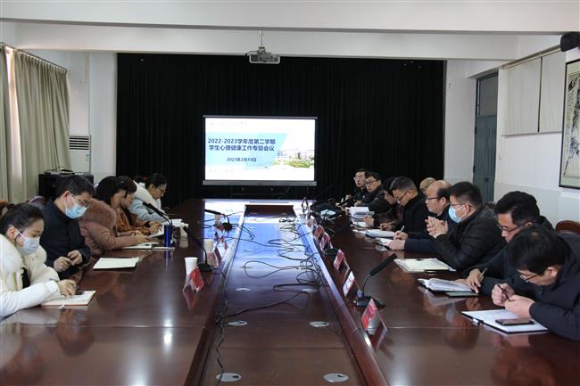 微信图片_20230214173438.jpg 微信图片_20230214173438.jpg