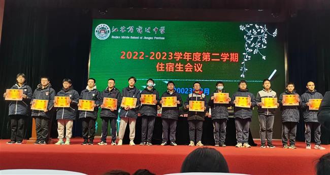 微信图片_20230216091528.jpg 微信图片_20230216091528.jpg