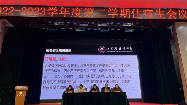 微信图片_20230216091716.jpg 微信图片_20230216091716.jpg