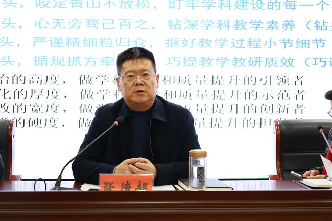 IMG_9390.JPG IMG_9390.JPG