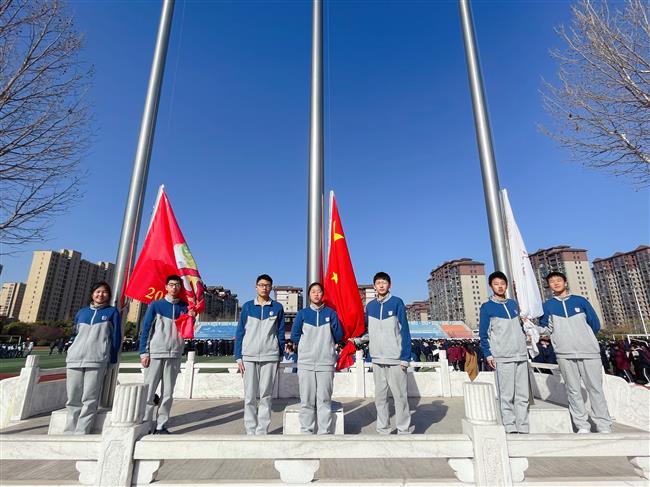 升旗图1.jpg 升旗图1.jpg