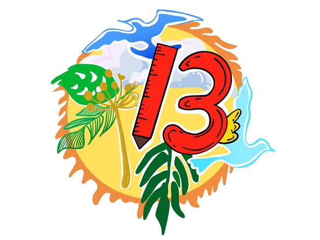 2 班旗图.jpg 2 班旗图.jpg