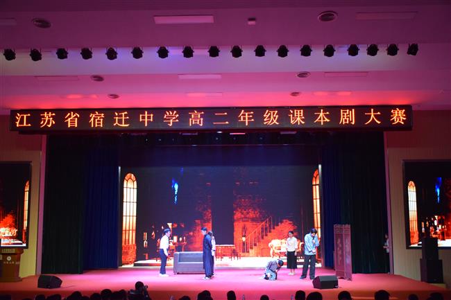 《雷雨》.JPG 《雷雨》.JPG