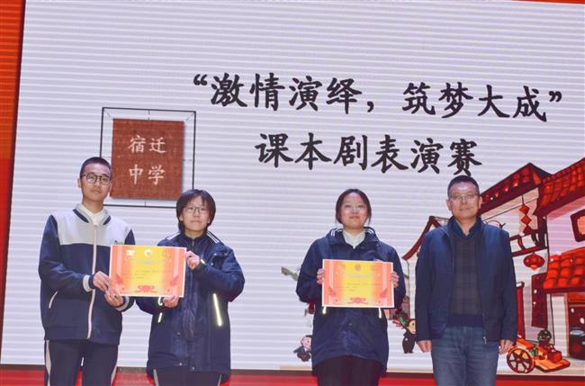 领奖6.jpg 领奖6.jpg