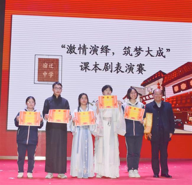 领奖5.jpg 领奖5.jpg