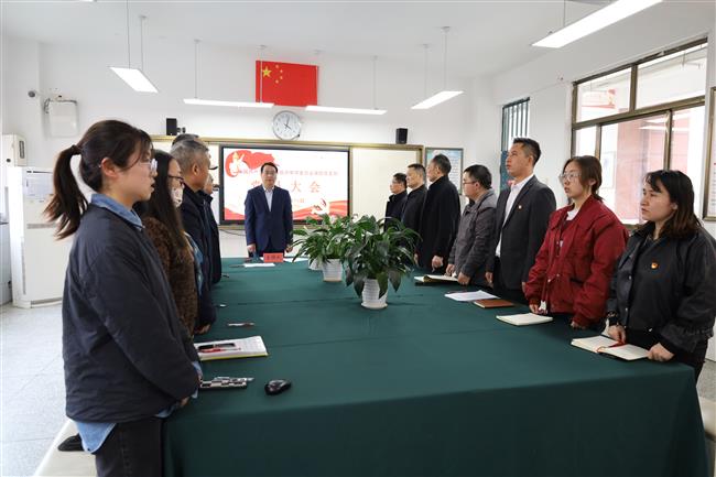 第四党支部.jpg 第四党支部.jpg