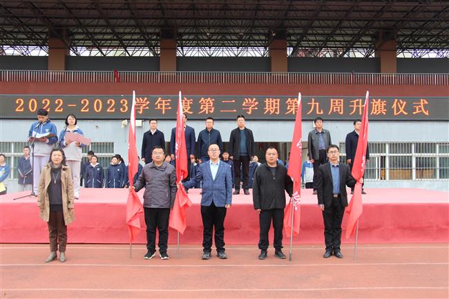 微信图片_20230404163921.jpg 微信图片_20230404163921.jpg