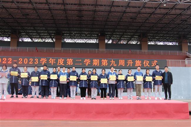 微信图片_20230404163915.jpg 微信图片_20230404163915.jpg