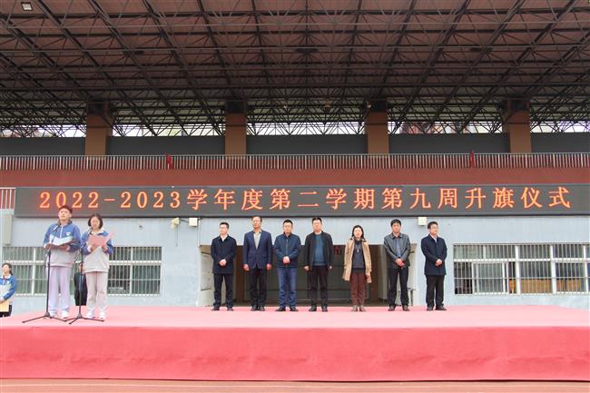 微信图片_20230404163900.jpg 微信图片_20230404163900.jpg