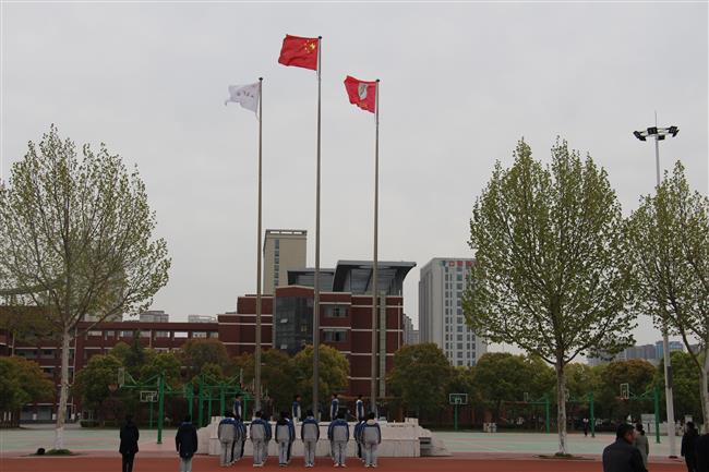 微信图片_20230404163930.jpg 微信图片_20230404163930.jpg