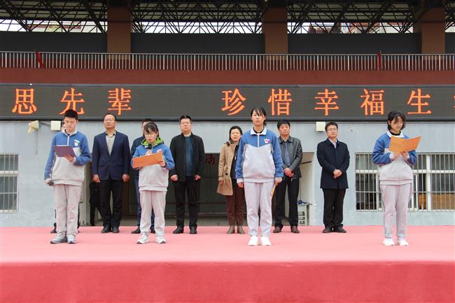 微信图片_20230404164003.jpg 微信图片_20230404164003.jpg