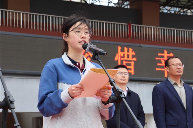 微信图片_20230404163839.jpg 微信图片_20230404163839.jpg