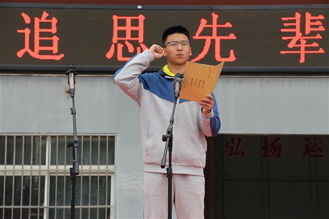 微信图片_20230404163824.jpg 微信图片_20230404163824.jpg