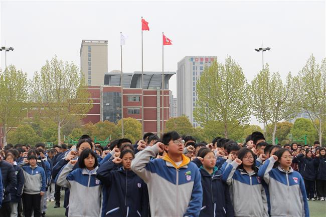 微信图片_20230404163741.jpg 微信图片_20230404163741.jpg