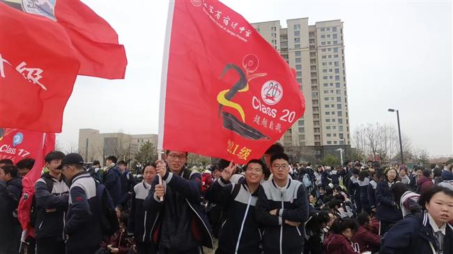 微信图片_20230428153655.jpg 微信图片_20230428153655.jpg