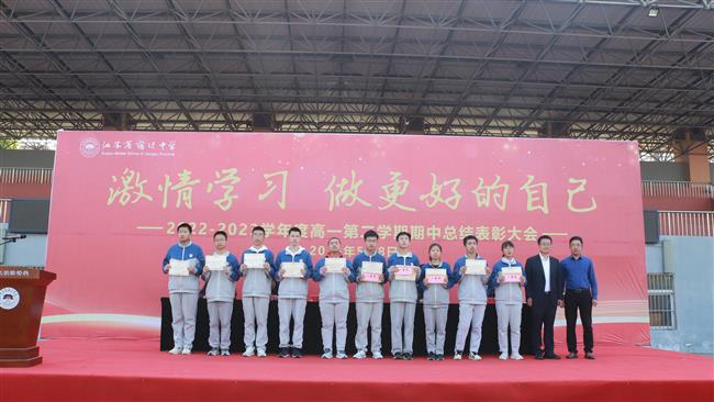 微信图片_20230509083426.jpg 微信图片_20230509083426.jpg