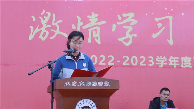 微信图片_20230509083410.jpg 微信图片_20230509083410.jpg