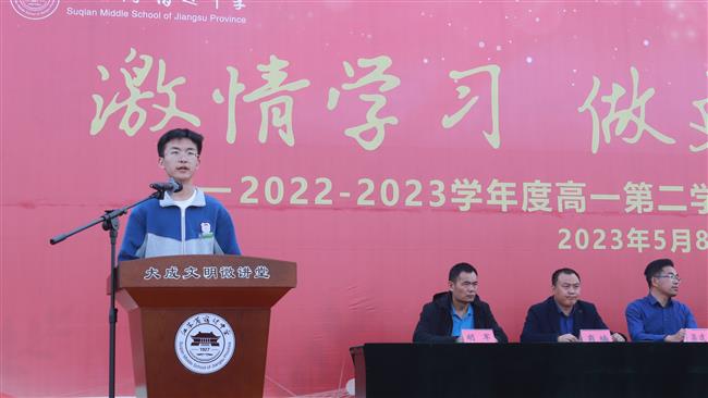 微信图片_20230509083401.jpg 微信图片_20230509083401.jpg