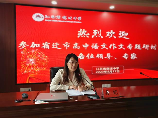 微信图片_20230518135119.jpg 微信图片_20230518135119.jpg