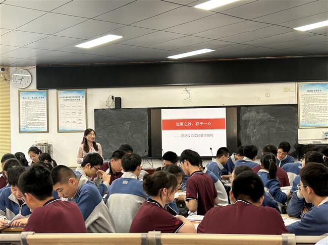 微信图片_20230518132937.jpg 微信图片_20230518132937.jpg