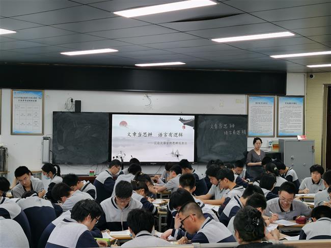 微信图片_20230518134149.jpg 微信图片_20230518134149.jpg