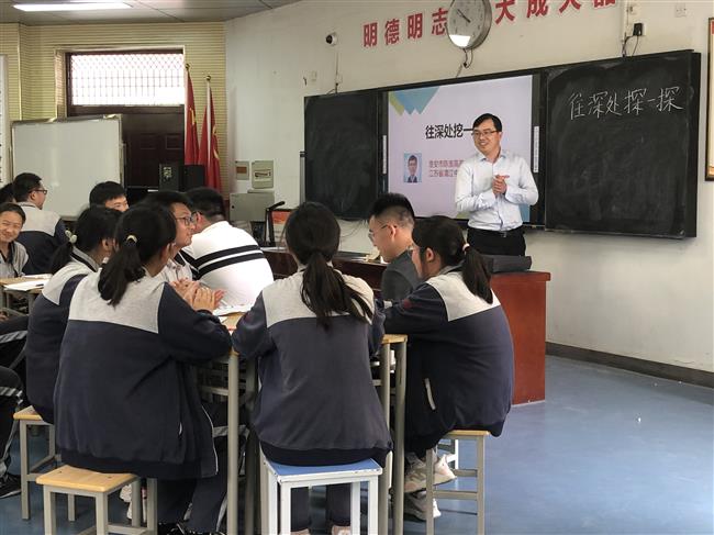 微信图片_20230518133527.jpg 微信图片_20230518133527.jpg