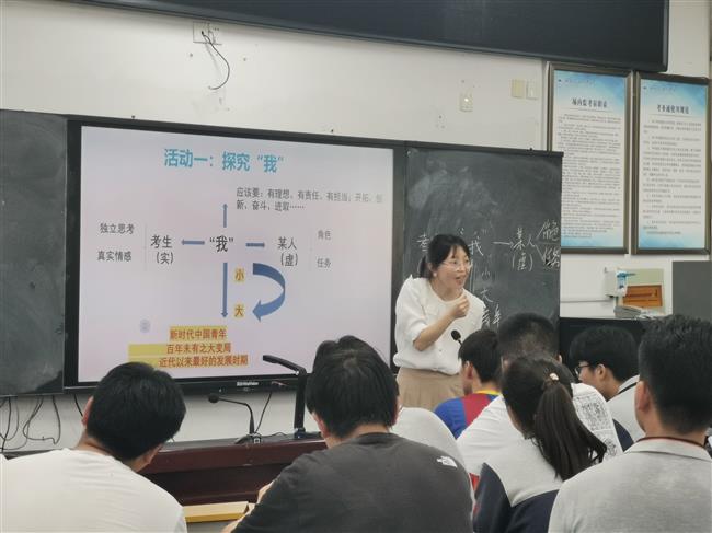 微信图片_20230518134036.jpg 微信图片_20230518134036.jpg