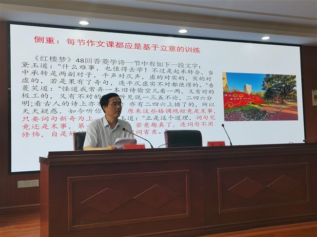 杨忠平.jpg 杨忠平.jpg