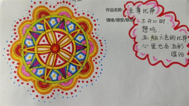 图片41.png 图片41.png