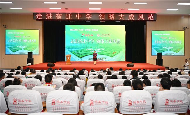听宿中学子讲宿中故事.jpg