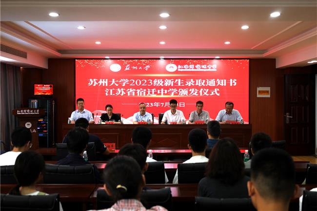 IMG_2503.JPG IMG_2503.JPG