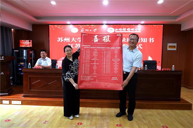 IMG_2552.JPG IMG_2552.JPG