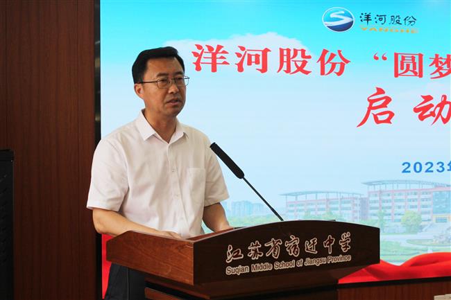 07712c10365ee9609e844d245b763d7.jpg 07712c10365ee9609e844d245b763d7.jpg